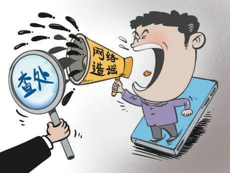 新规如何精准惩治“按键伤人”？——《网络暴力信息治理规定》深度解读