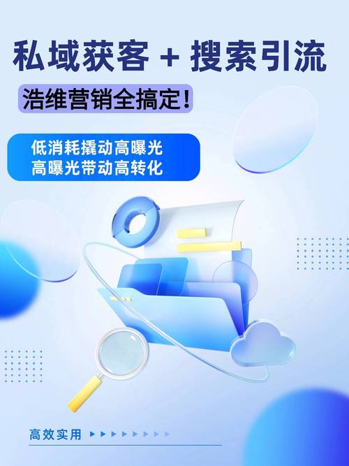 苏州GEO推广哪家好？网络推广选型全攻略